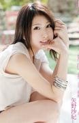 矢野沙纪种子