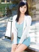 玉名美良种子