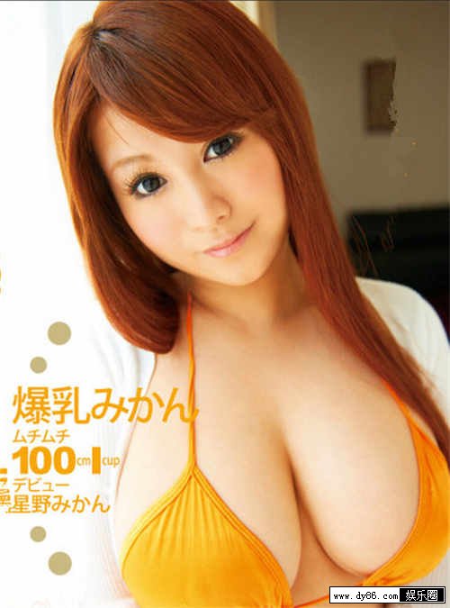 初见果梨奈种子