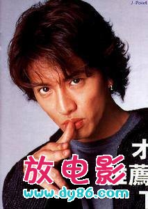 平本一穗种子