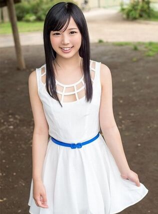 臼井爱美种子
