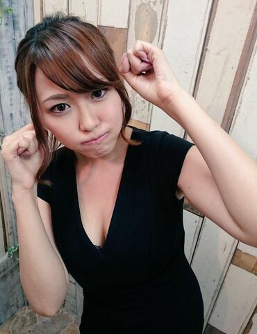 大友杏璃种子