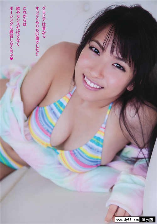 佐藤圣罗种子