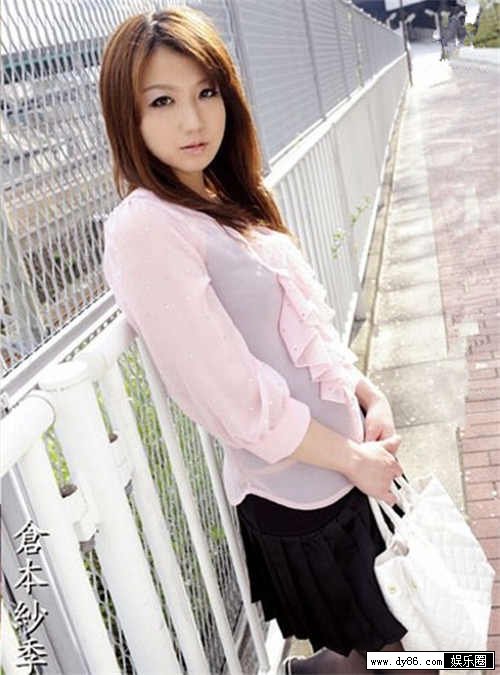 仓本纱季种子