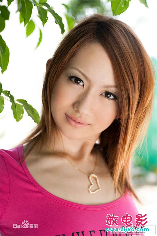 坂口华奈种子