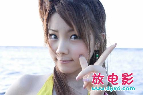 田中丽奈种子