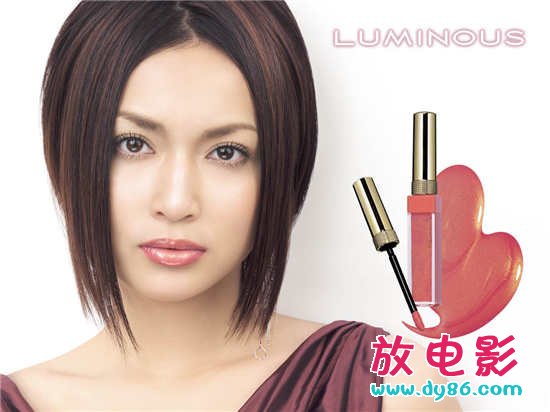 长谷川京子种子