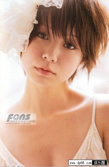 田中美保种子