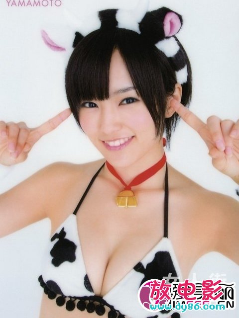 绀野美沙子种子