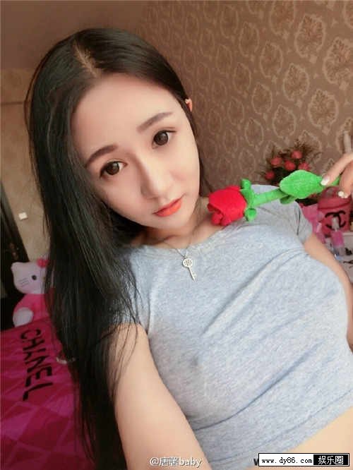 唐馨baby种子