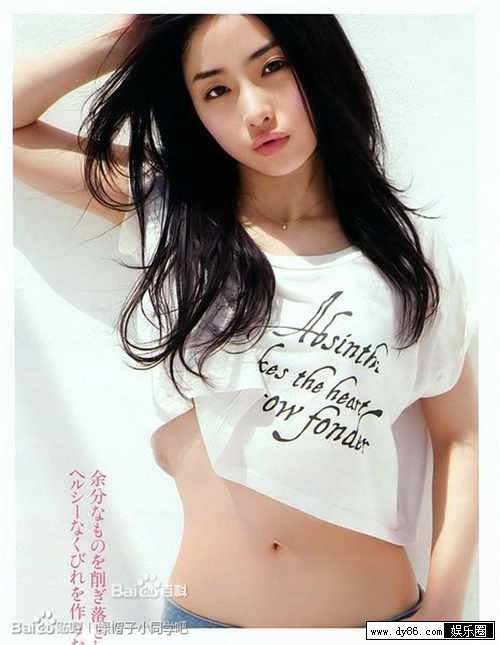 ʯԭ��������