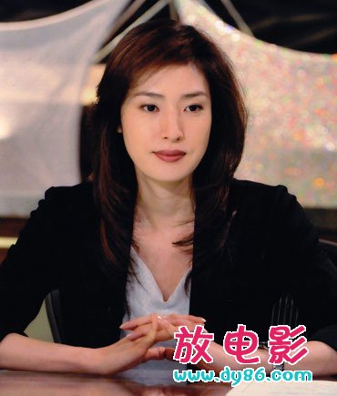 天海祐希种子