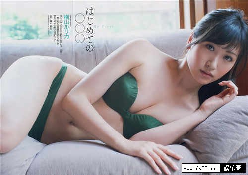 冈田纱佳种子