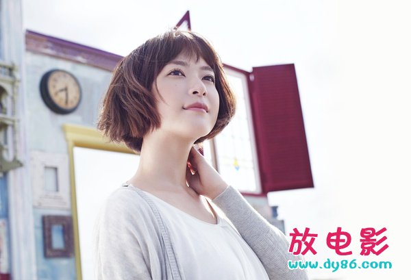 上野树里种子