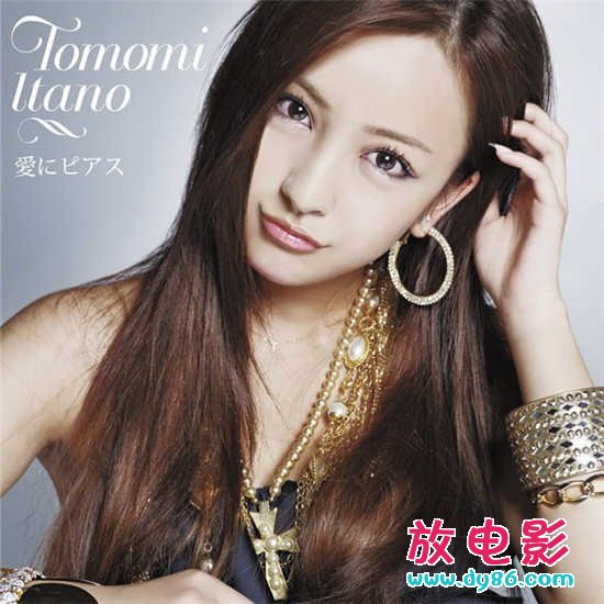 itano tomomi
