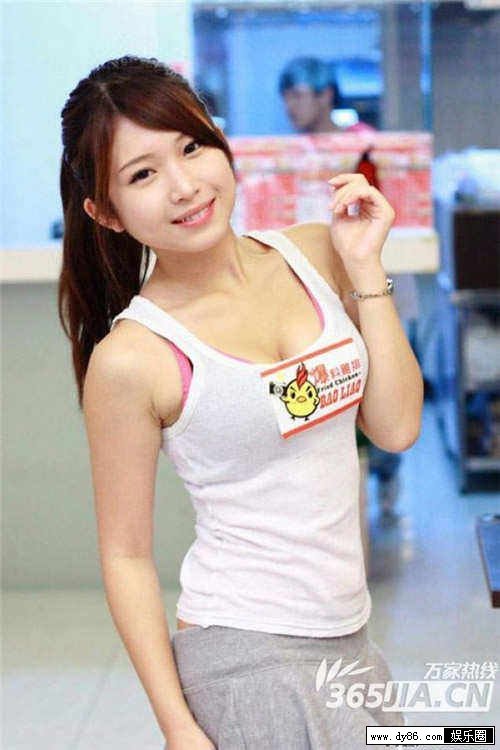 五十岚纪子种子