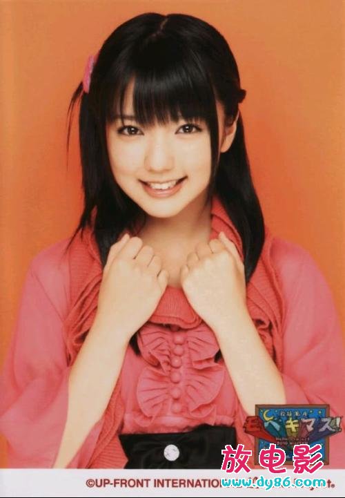 来栖川彩香种子