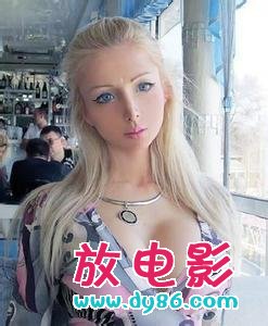 瓦莱里娅·露可安诺娃种子