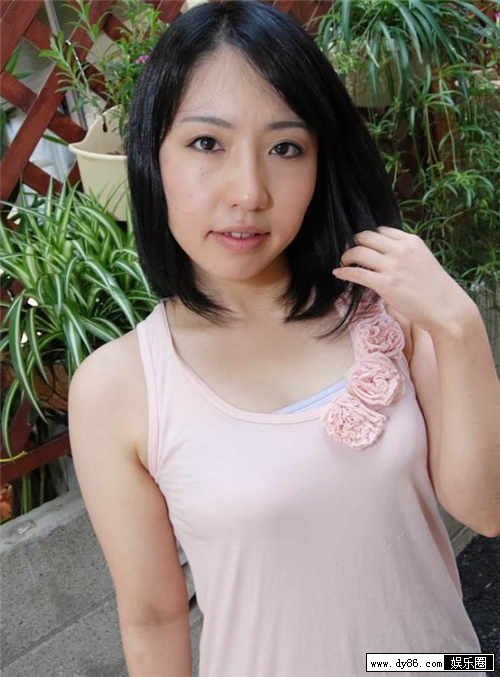 大冢舞种子