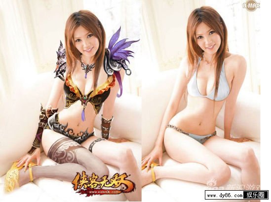 重盛さと美种子