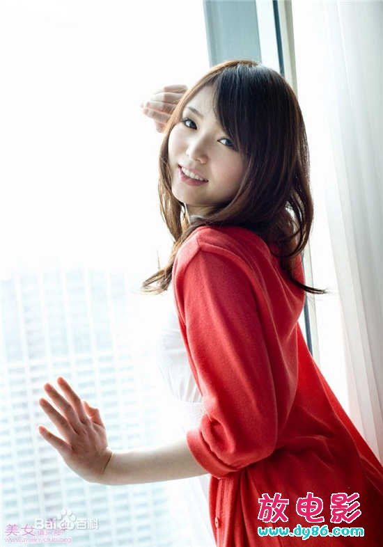 浅仓舞种子