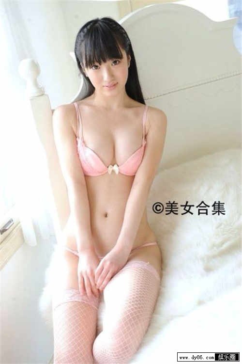 大岛珠奈种子