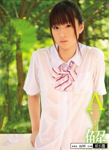 板野风香种子