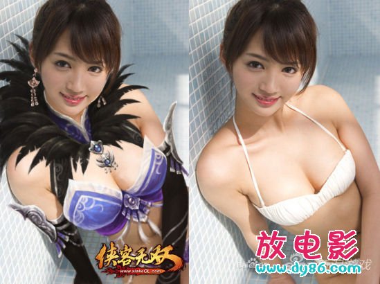 あやの沙希种子