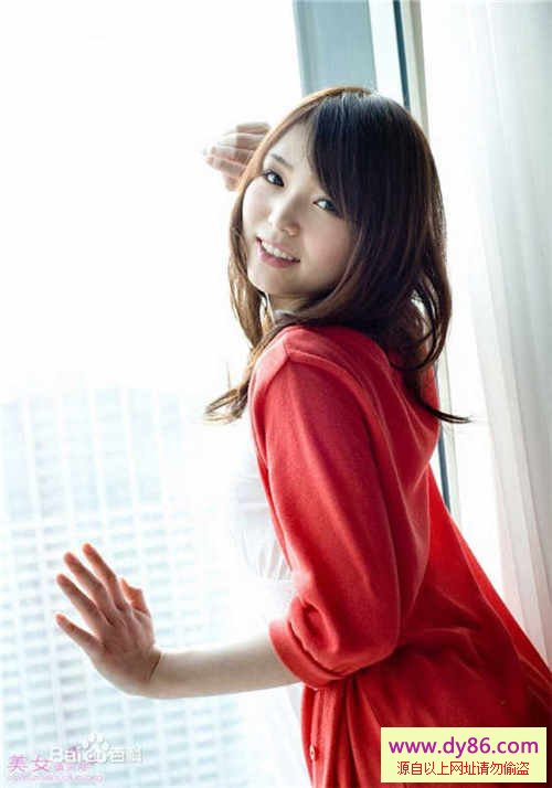 美波亚美菜种子