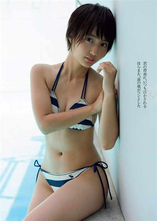 新井爱瞳种子