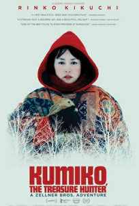 �������˾�����