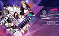 2016۰Sharingʱ