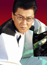 哀川翔种子