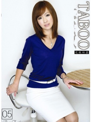 宫川有美子种子