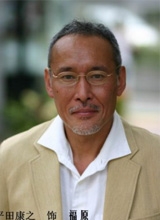 平田康之种子