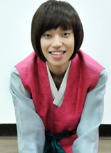niel
