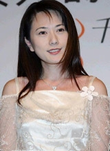 林以真种子