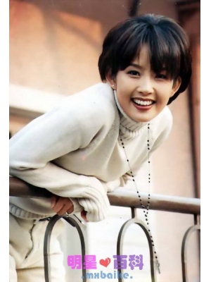 崔真实种子