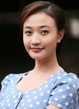 阎娜种子