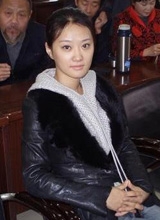 张钰茜种子