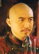 洪卫种子