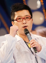 潘奕种子