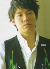 小出惠介种子