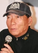 袁和平种子