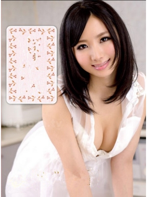 石原あすか种子