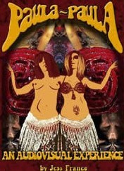 ���� ����/Paula