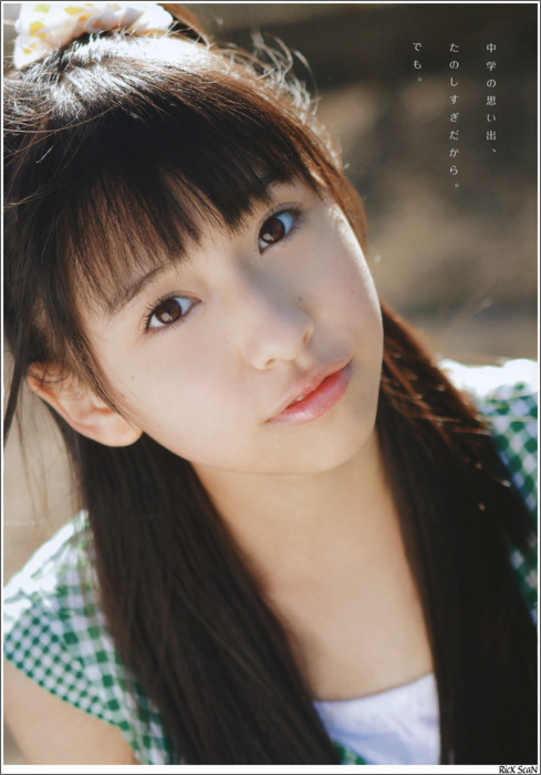 玉井诗织种子