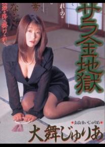 ���褸��ꤢ����