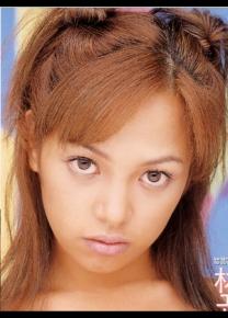 林绘里香种子