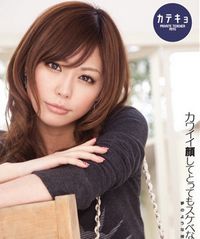 美咲みゆ出道至今部分作品封面及番号美咲结衣种子